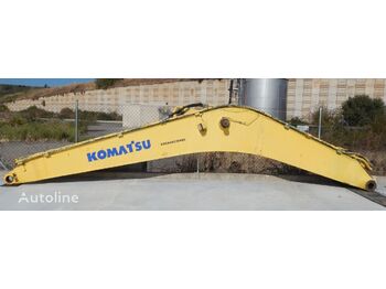 Стрела KOMATSU