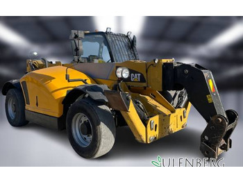 Телескопический погрузчик CATERPILLAR TH