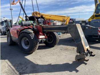 Телескопический погрузчик MANITOU