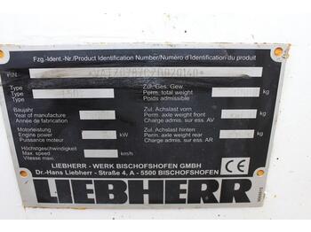 Отвал для Строительной техники Liebherr L 507: фото 5