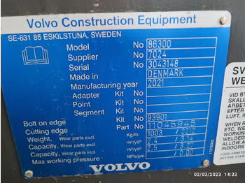 Ковш для погрузчика для Строительной техники VOLVO L90H: фото 3
