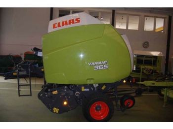 Пресс-подборщик рулонный CLAAS Variant 365 RC