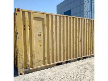 Морской контейнер 20ft Office/Store Container: фото 1