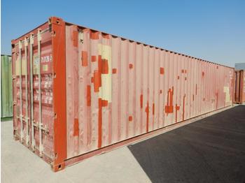 Сменный кузов/ Контейнер 40' Container (GCC DUTIES NOT PAID): фото 1