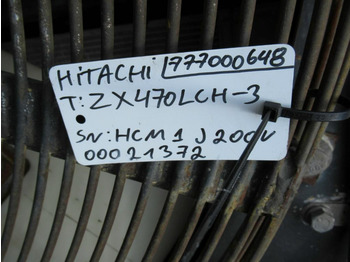 Радиатор HITACHI