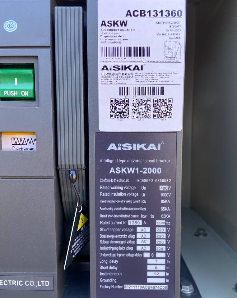 Строительное оборудование Aisikai ASKW1-2000 - Circuit Breaker 1250A - DPX-3: фото 7