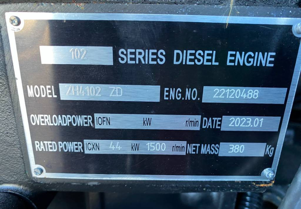 Электрогенератор Bauer GFS-40KW ATS 50KVA Diesel Generator 400/230V NEW: фото 12
