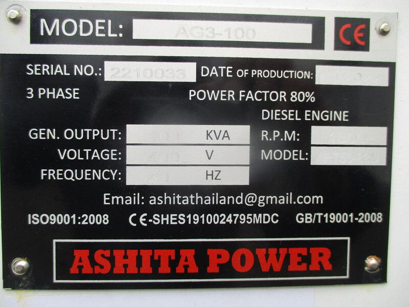 Новый Электрогенератор Diversen Ashita AG3-100 , New Diesel generator , 100 KVA, 3 phase: фото 13