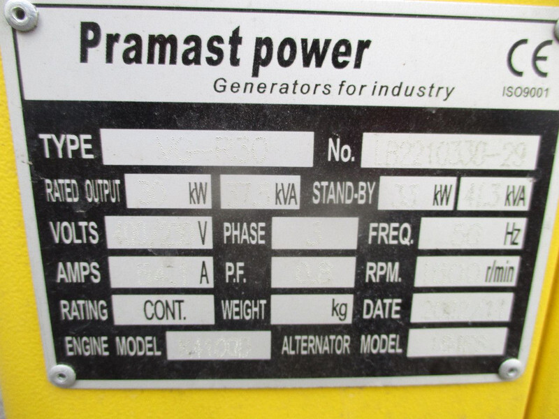Новый Электрогенератор Diversen Pramast VG-R30 , 41.3 KVA , New Diesel generator, 3 Phase: фото 15