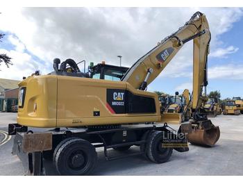Перегружатель Caterpillar MH3022