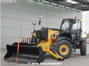 Погрузчик Caterpillar TH417C Bucket and forks