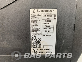 DAF Eberspächer Airtronic D4 Parking heater 1848348 Airtronic D4 - Запчасти для Грузовиков: фото 3