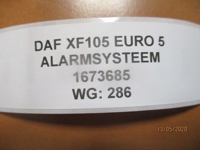 Электрическая система для Грузовиков DAF XF 1673685 ALARMSYSTEEM EURO 5: фото 2