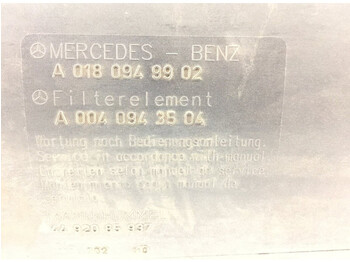 Система впуска Mercedes-Benz Actros MP2/MP3 1844 (01.02-): фото 4