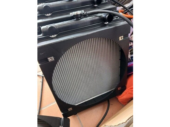 Радиатор для Мини-экскаваторов Mitsubishi   mini: фото 2