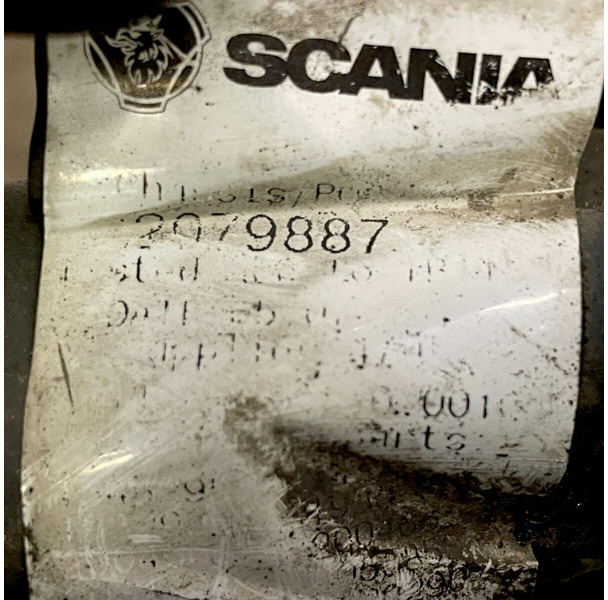 Кабели/ Провода Scania R-series (01.04-): фото 3