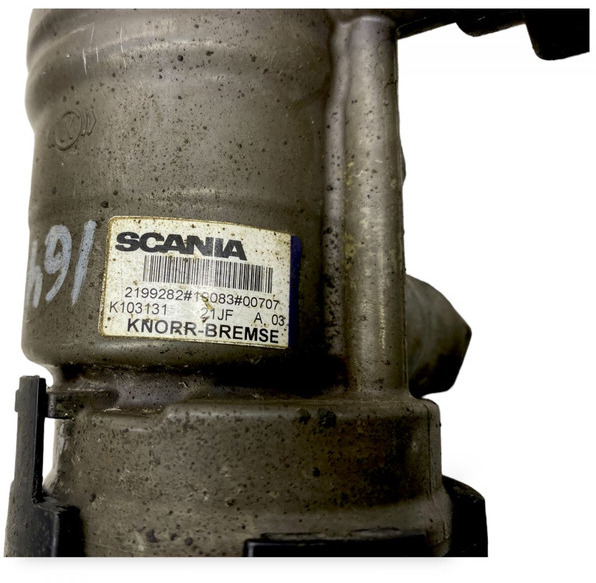Детали тормозной системы Scania S-Series (01.16-): фото 5
