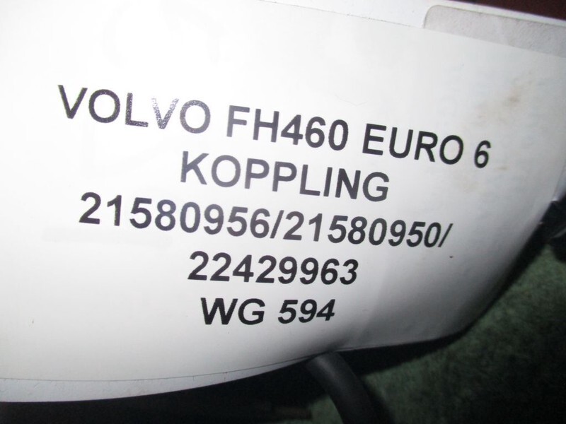Сцепление и запчасти для Грузовиков Volvo FH 21580956 / 21580950 / 22429963 DRUKLAGER: фото 2