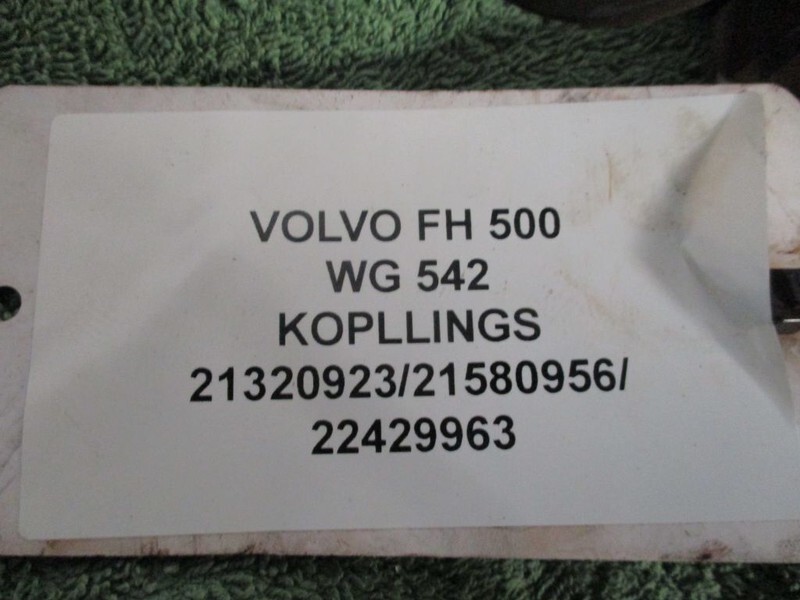Сцепление и запчасти для Грузовиков Volvo FH 500 21320923 /21580956 / 22429963 DRUKLAGER: фото 2