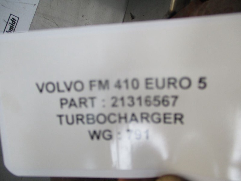 Турбина для Грузовиков Volvo FM410 21316567 TURBO EURO 5: фото 4