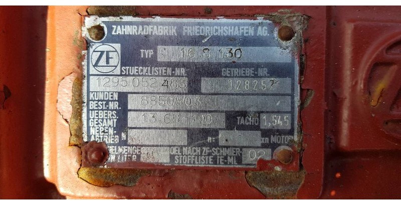 Коробка передач для Грузовиков ZF 16S130: фото 2