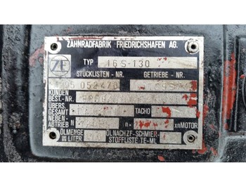 Коробка передач для Грузовиков ZF 16S-130: фото 5