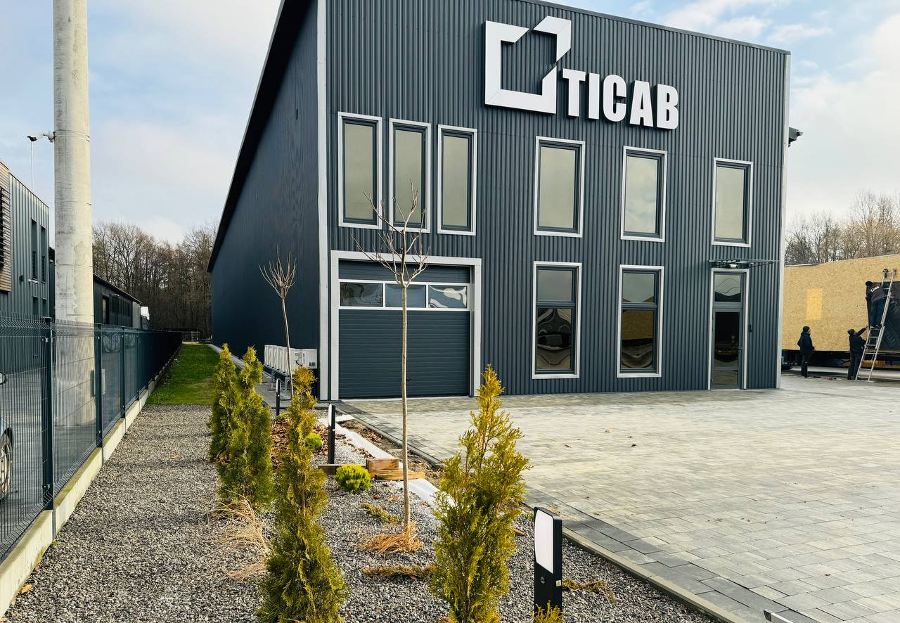 TRADE INDUSTRIAL COMPANY AB - объявления о продаже undefined: фото 3