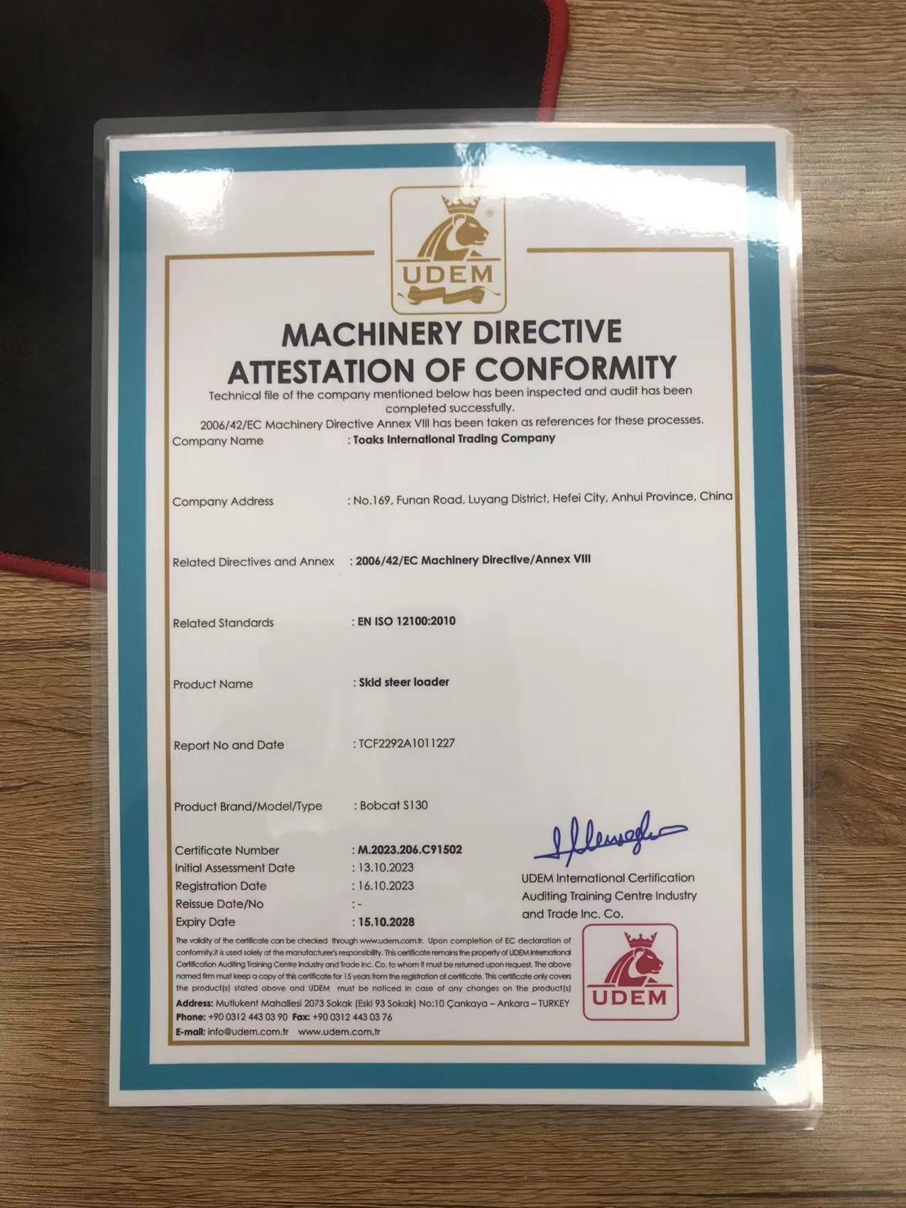 Toaks International Trading Company - Строительная техника - Год: 2014, дизель undefined: фото 24