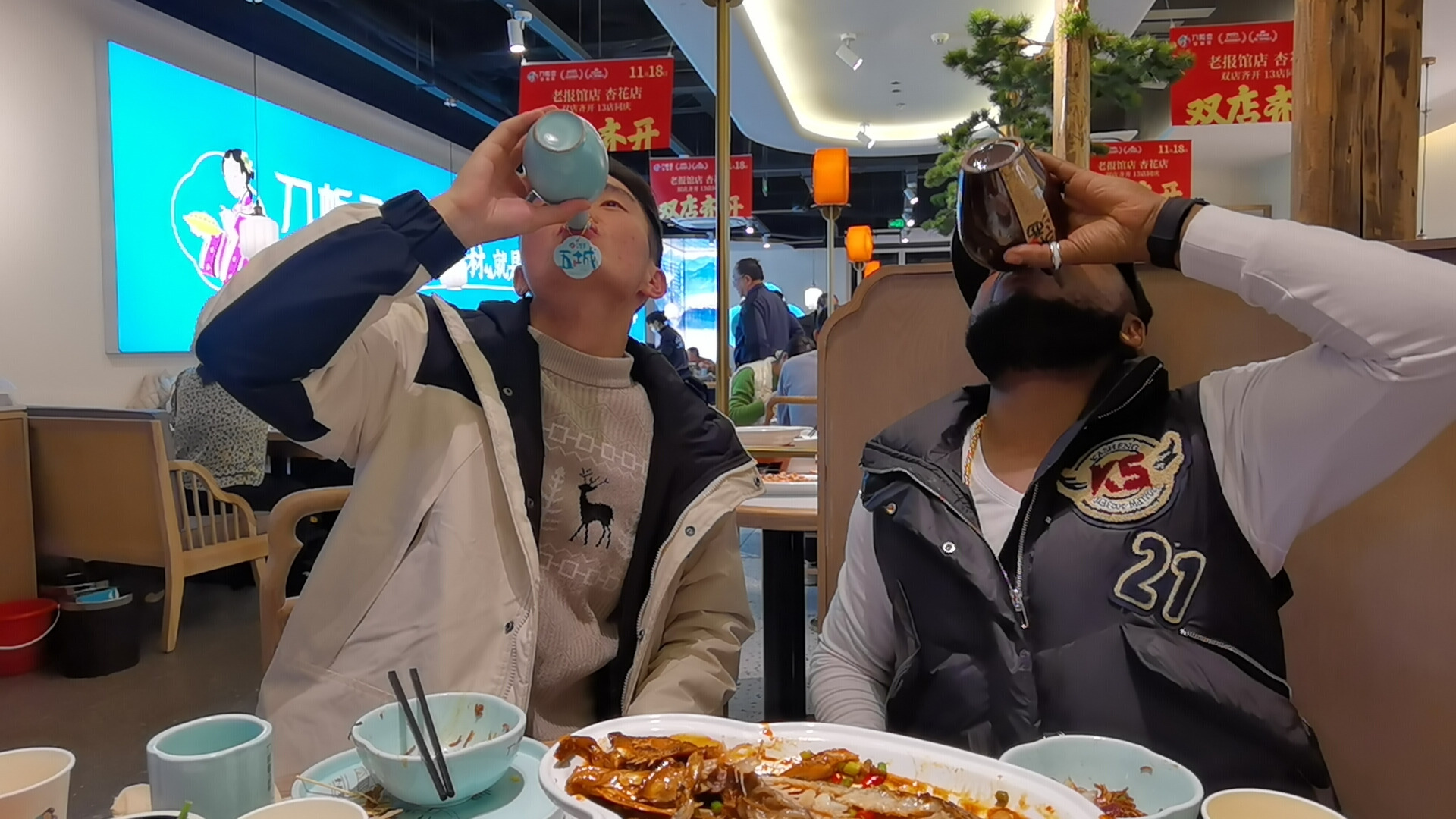 Toaks International Trading Company - Строительная техника - Год: 2014, дизель undefined: фото 8