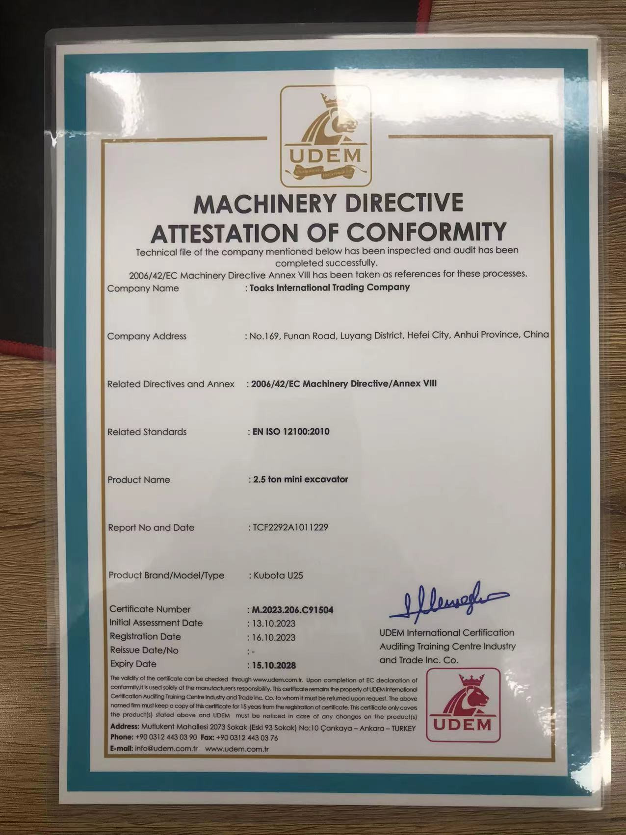 Toaks International Trading Company - Строительная техника - Год: 2014, дизель undefined: фото 25