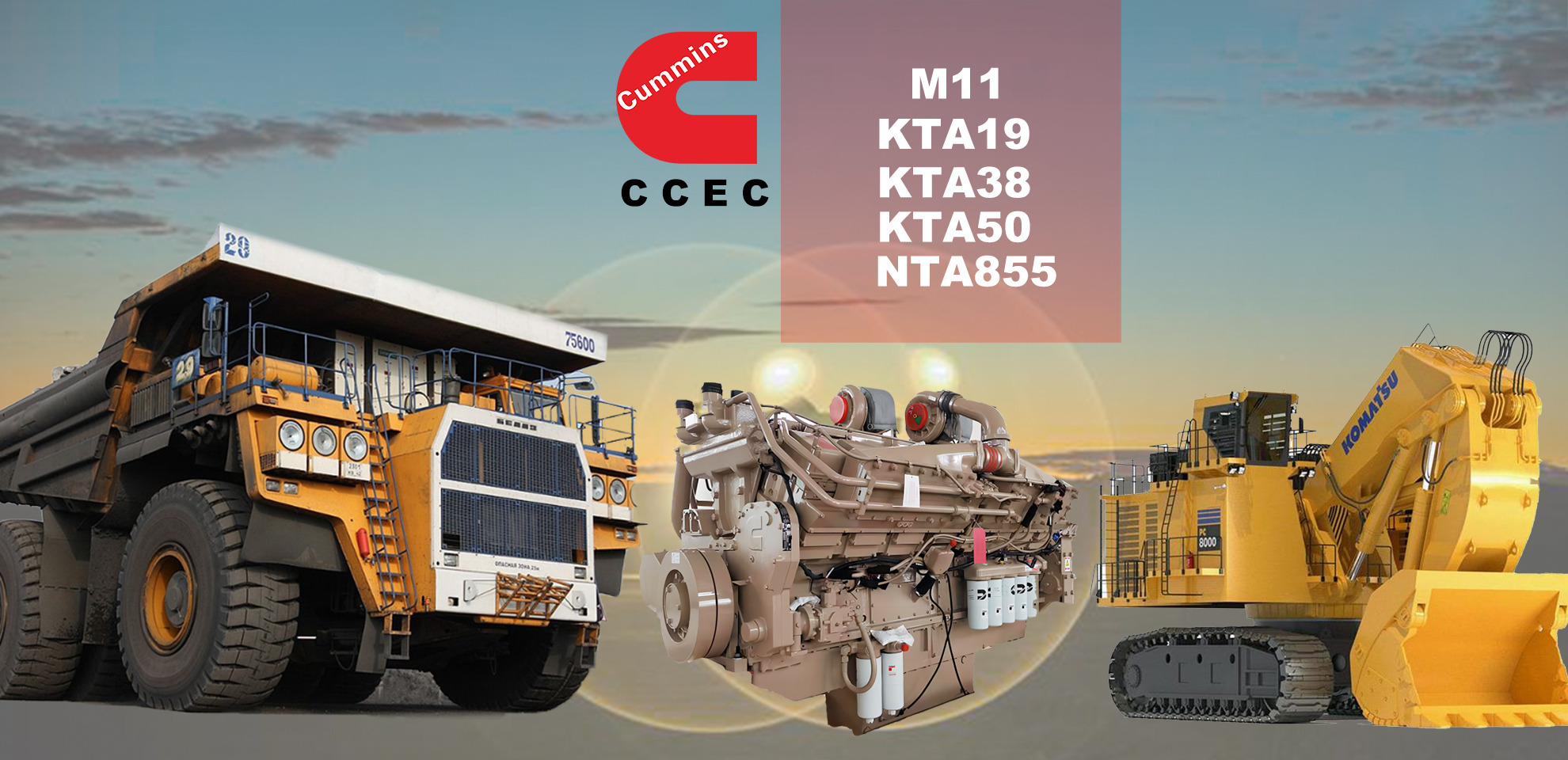 Ficonman(Feikangman China) Auto Parts Co., LTD - Аэродромная техника undefined: фото 2