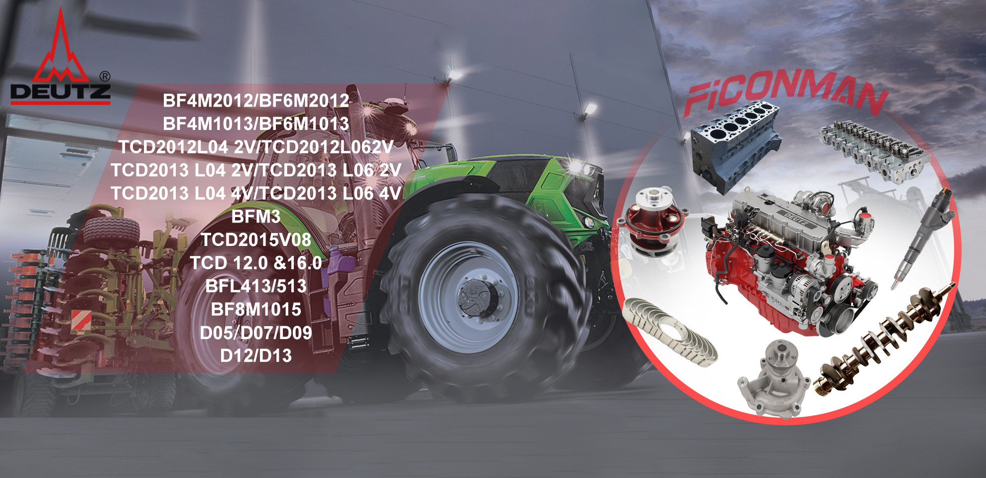 Ficonman(Feikangman China) Auto Parts Co., LTD - Аэродромная техника undefined: фото 3