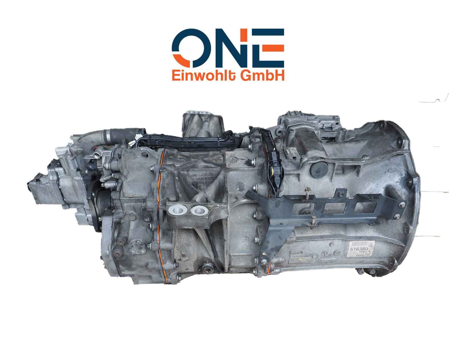 ONE Einwohlt GmbH - объявления о продаже undefined: фото 15