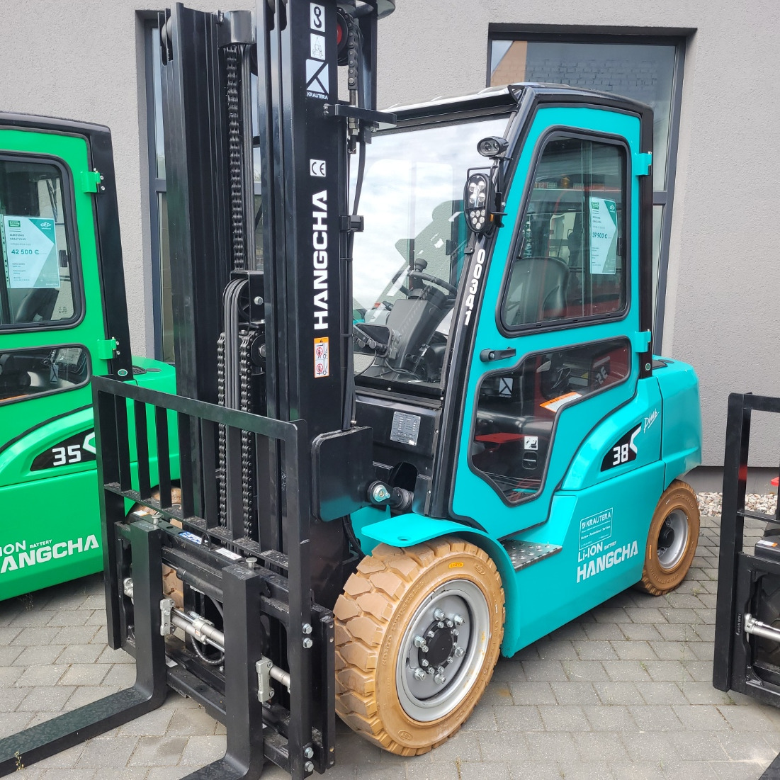 UAB KRAUTERA undefined: фото 8