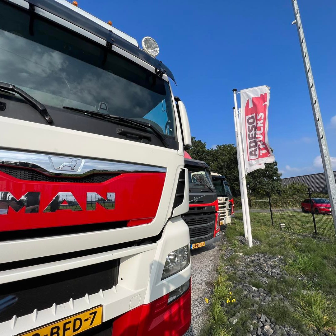 Adeso Trucks - объявления о продаже undefined: фото 1