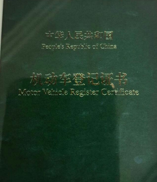 SHANGHAI XUANXIN MACHINERY Co.,LTD - объявления о продаже undefined: фото 33