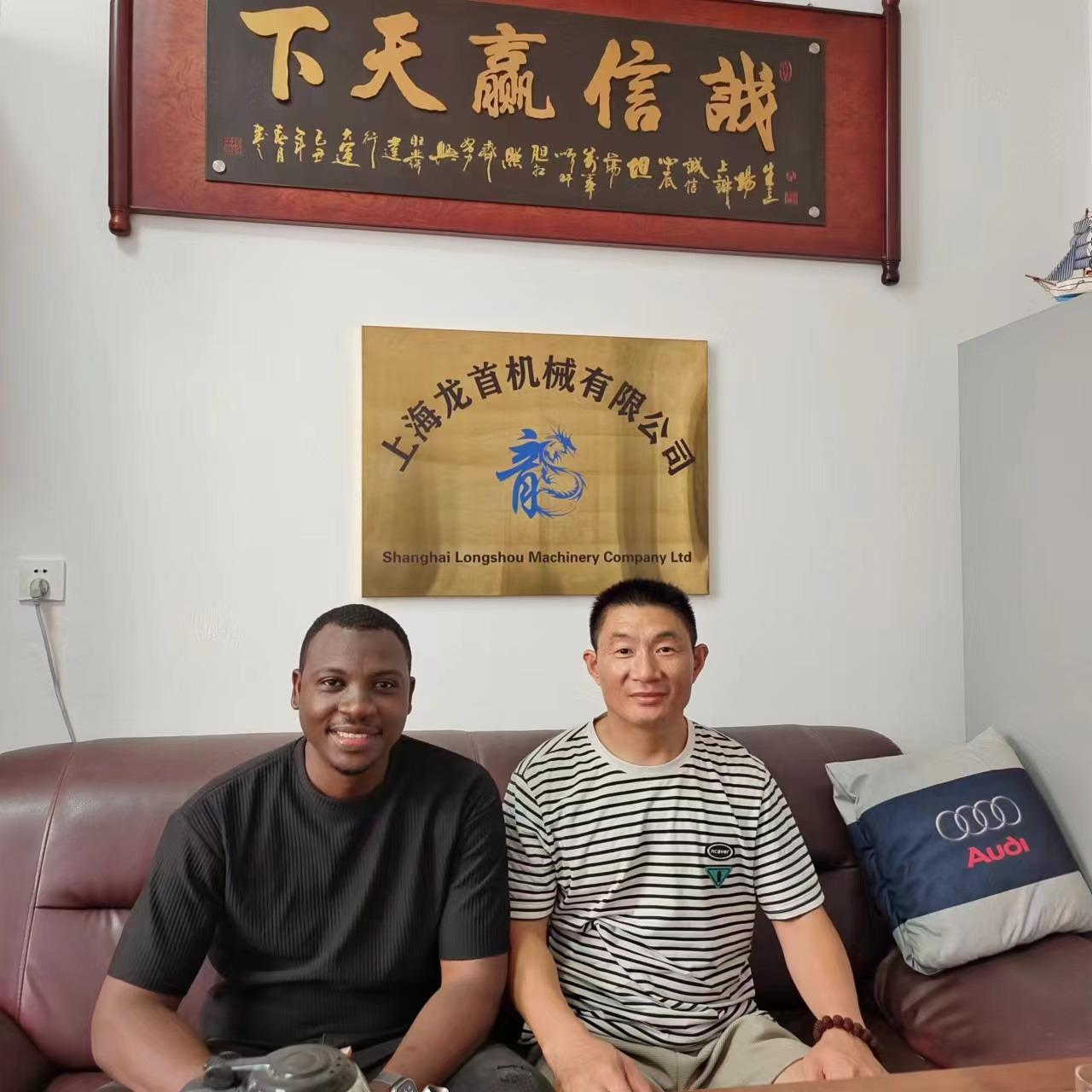 SHANGHAI XUANXIN MACHINERY Co.,LTD - объявления о продаже undefined: фото 5