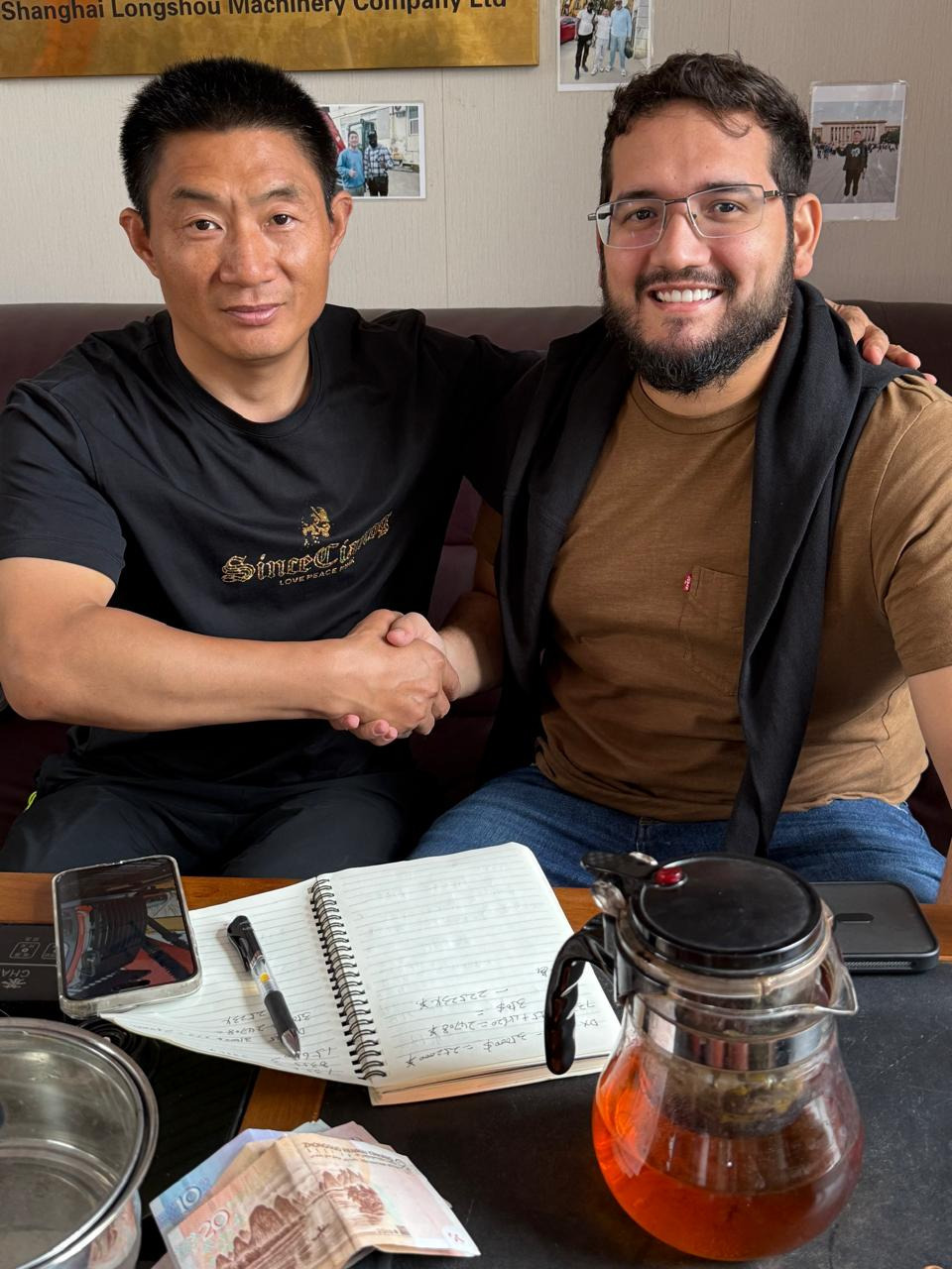 SHANGHAI XUANXIN MACHINERY Co.,LTD - объявления о продаже undefined: фото 10