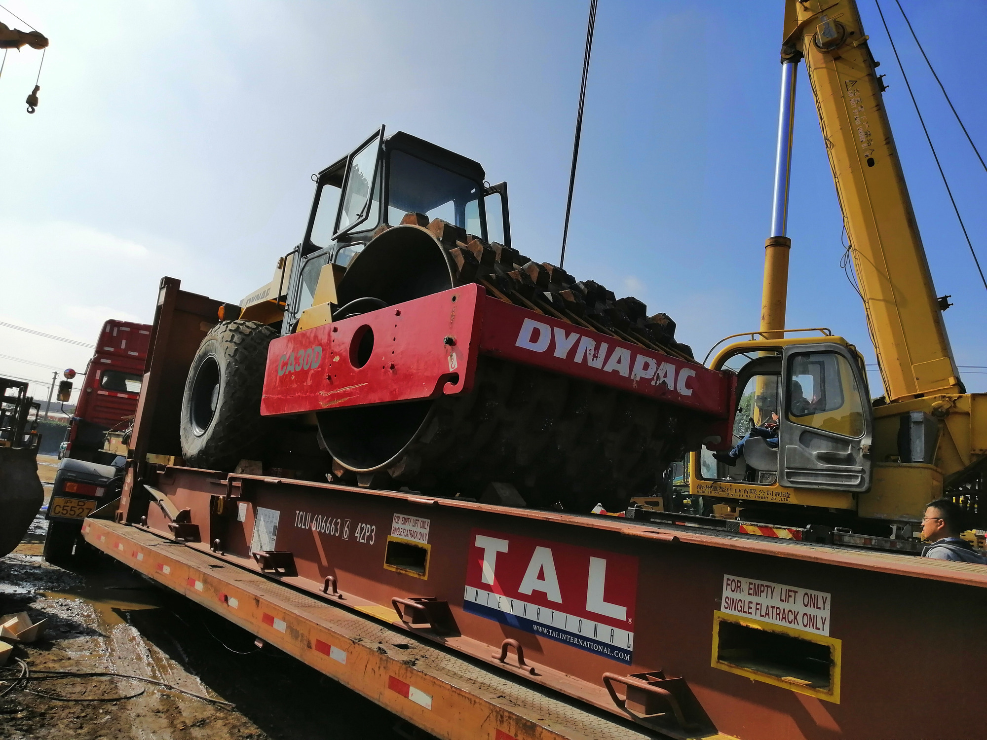 SHANGHAI XUANXIN MACHINERY Co.,LTD - объявления о продаже undefined: фото 31