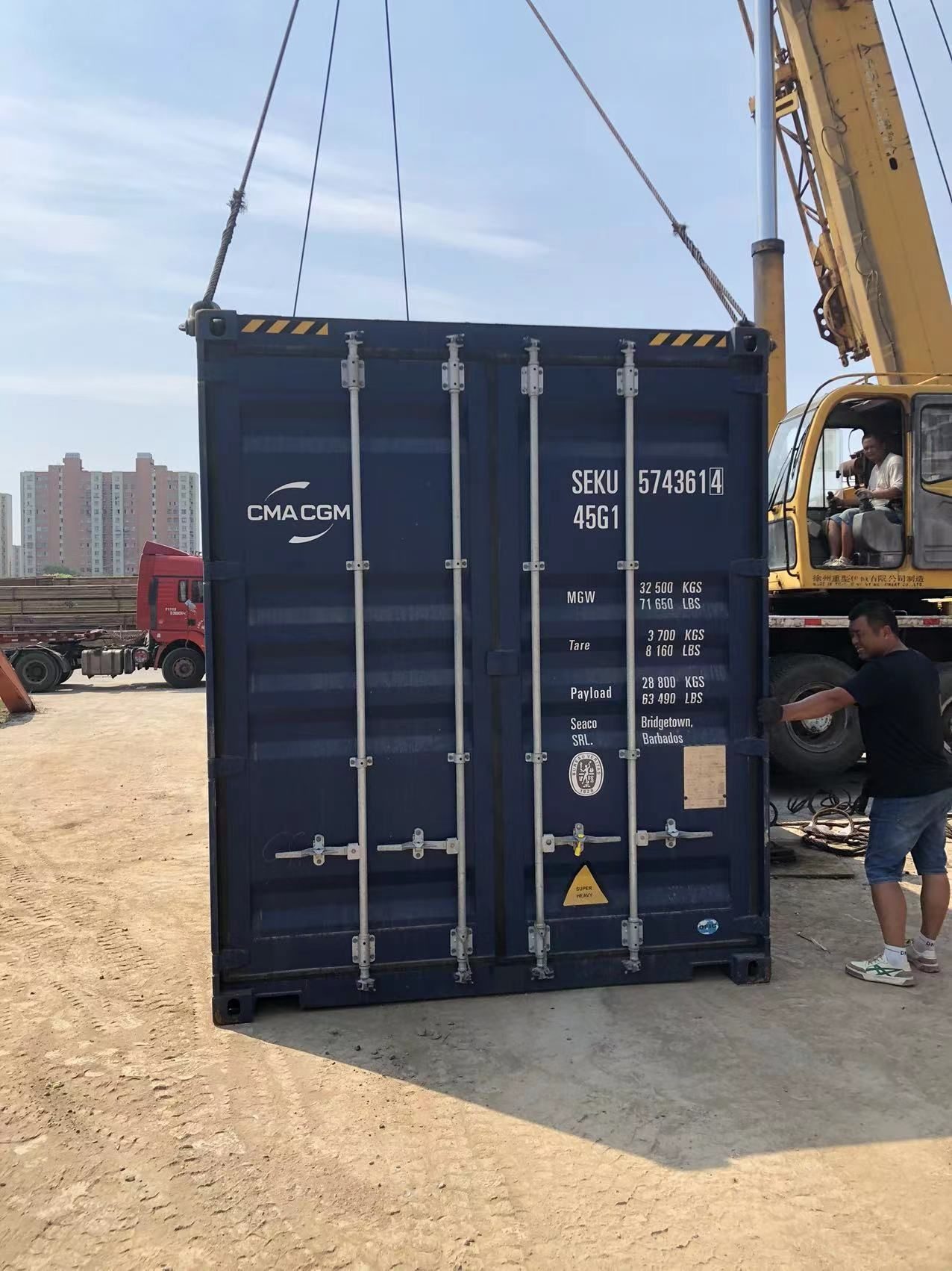 SHANGHAI XUANXIN MACHINERY Co.,LTD - объявления о продаже undefined: фото 21