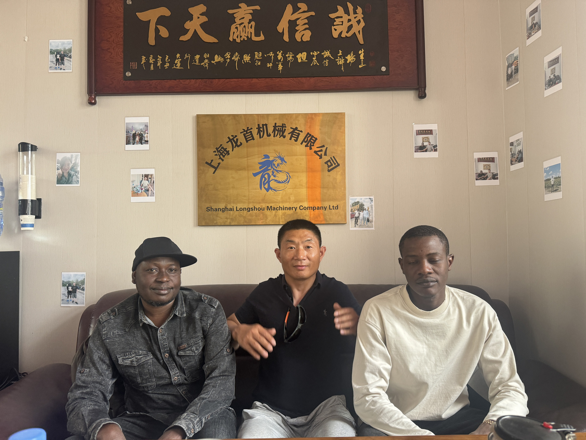 SHANGHAI XUANXIN MACHINERY Co.,LTD - объявления о продаже undefined: фото 7