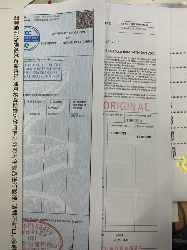 SHANGHAI XUANXIN MACHINERY Co.,LTD - объявления о продаже undefined: фото 48