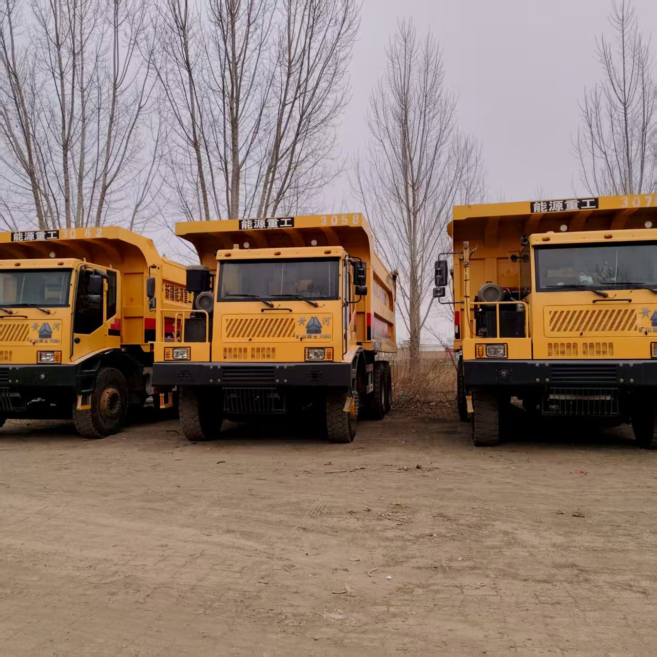 SHANGHAI XUANXIN MACHINERY Co.,LTD - объявления о продаже undefined: фото 44