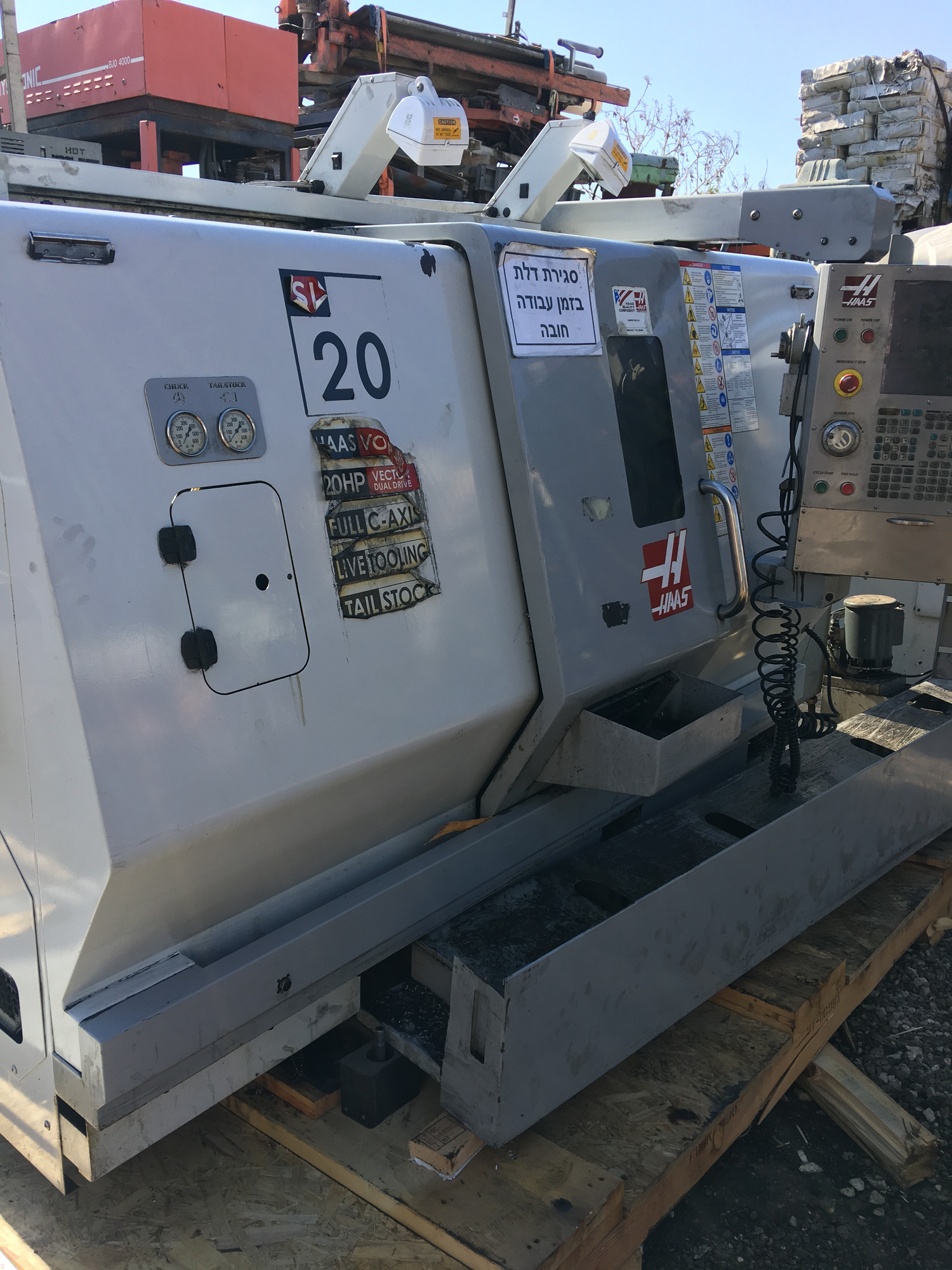 Stignal Ltd undefined: фото 11