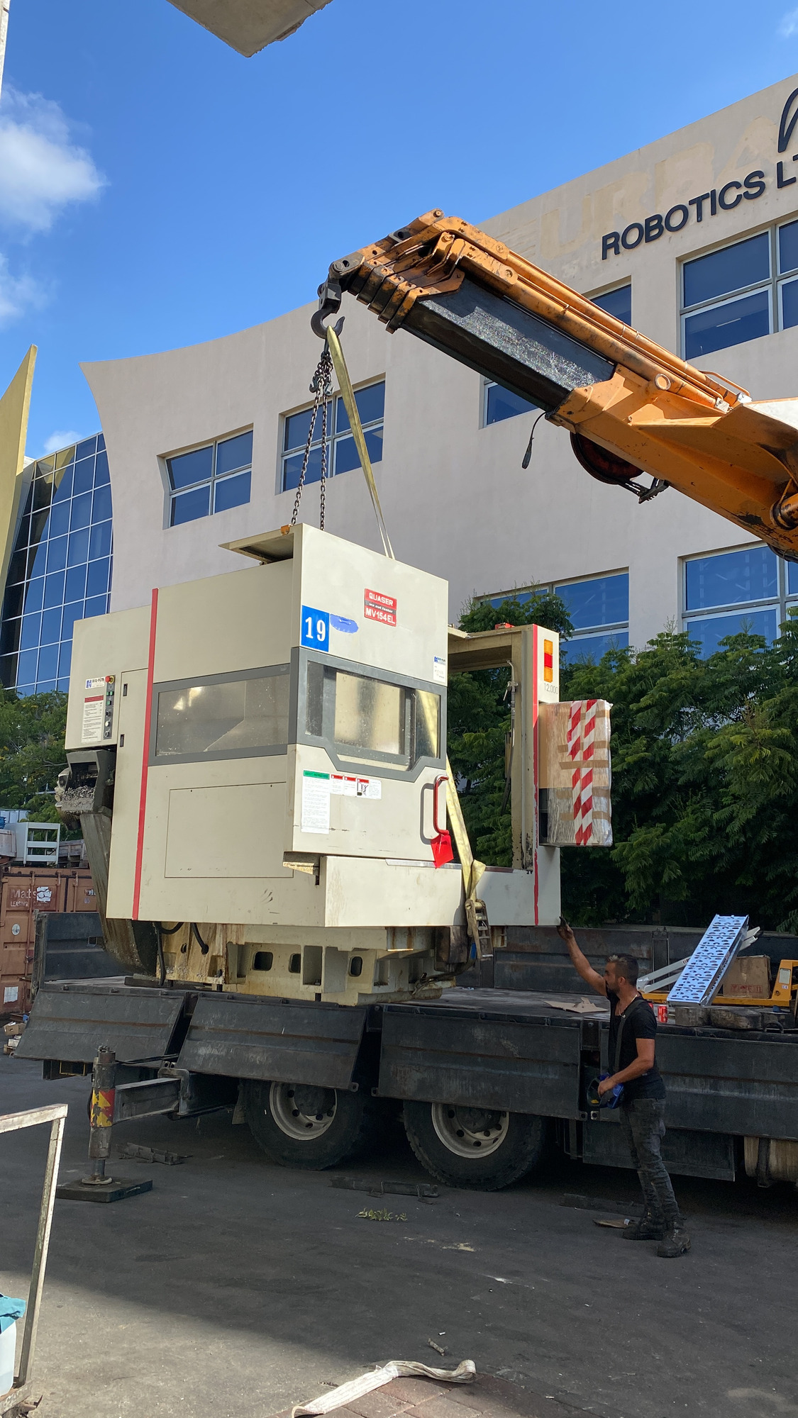 Stignal Ltd undefined: фото 33