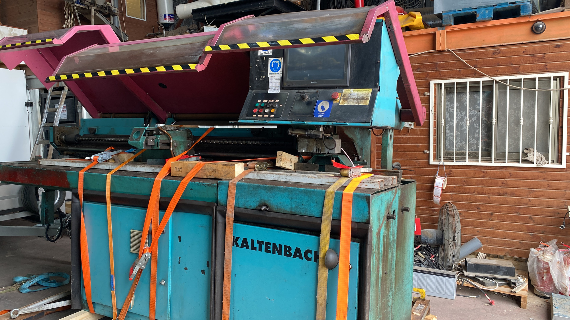 Stignal Ltd undefined: фото 22