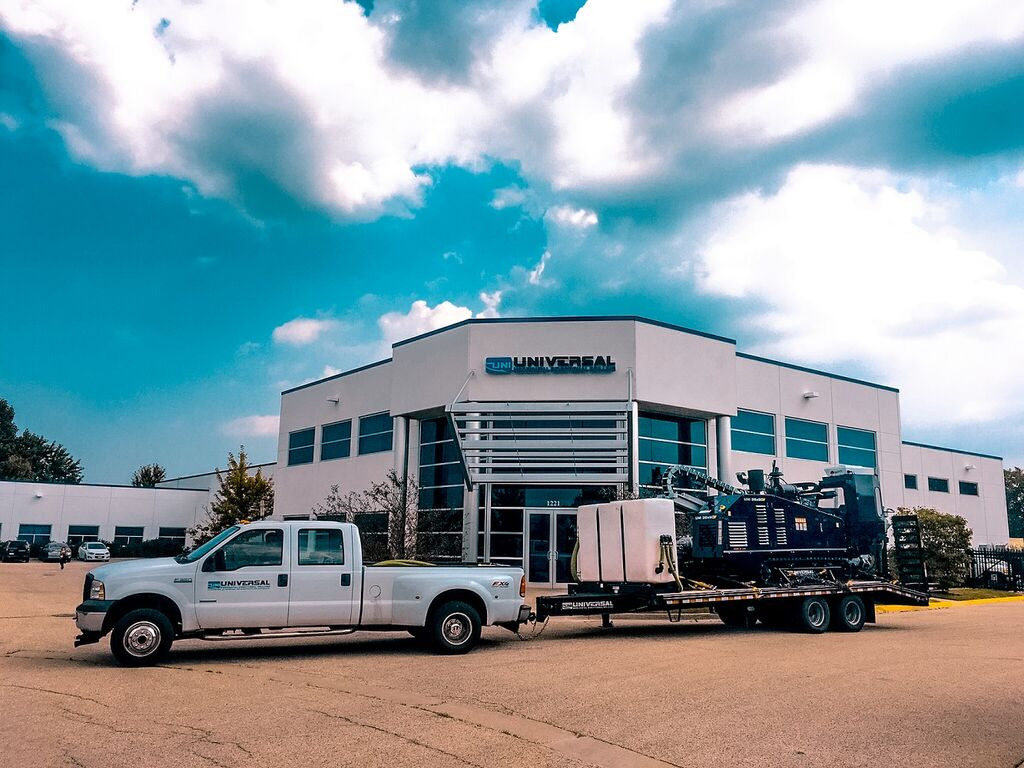 Universal HDD Deutschland GmbH - объявления о продаже undefined: фото 1