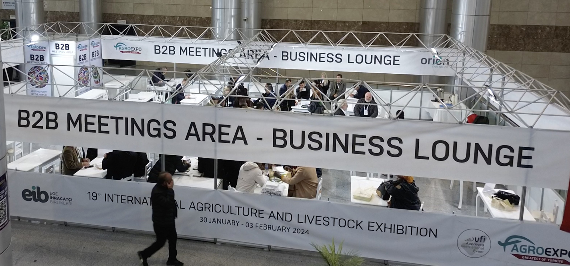 Agroexpo 2025 undefined: фото 4