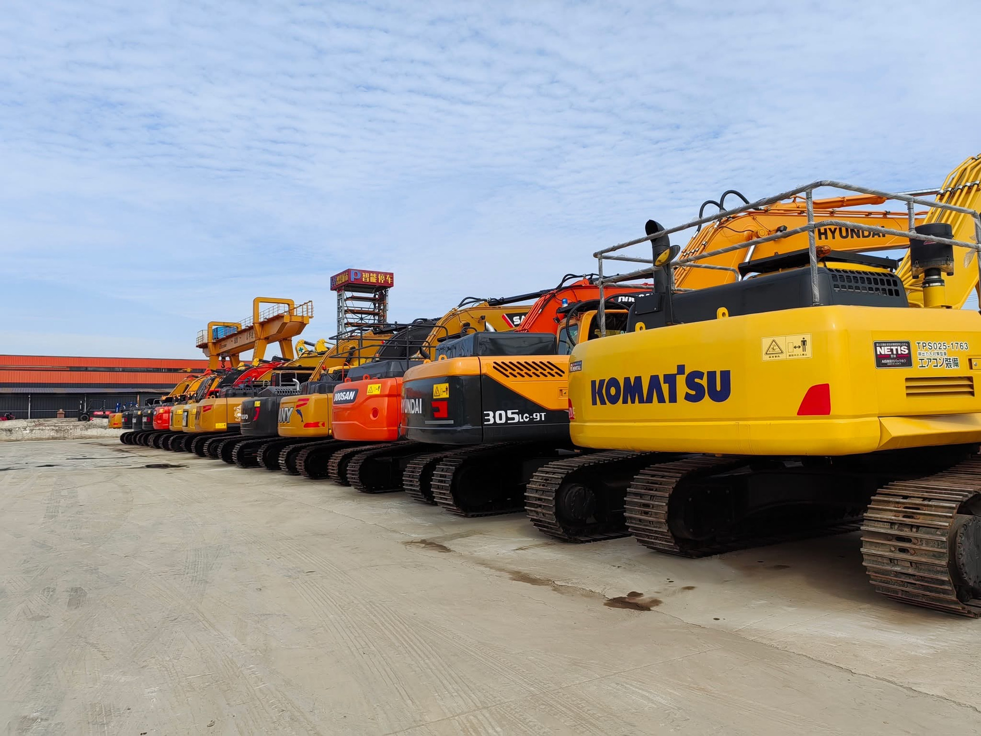 MP machinery Co., Ltd undefined: фото 17