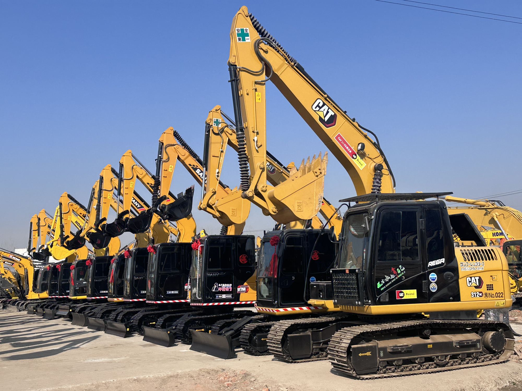 Hefei Keyue Construction Machinery Co., Ltd. undefined: фото 5